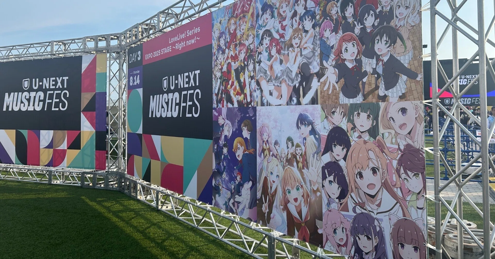 イキヅライブ！リリースイベント CD販売列並び過酷ランキング｜でぃー 