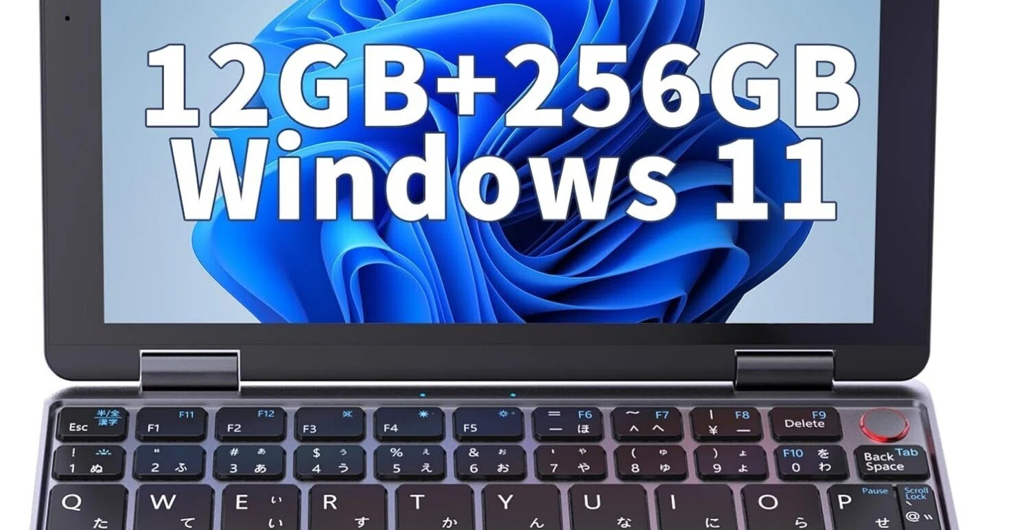 Zwide NA08H Windows11インストールの覚え書き｜田頭雅史