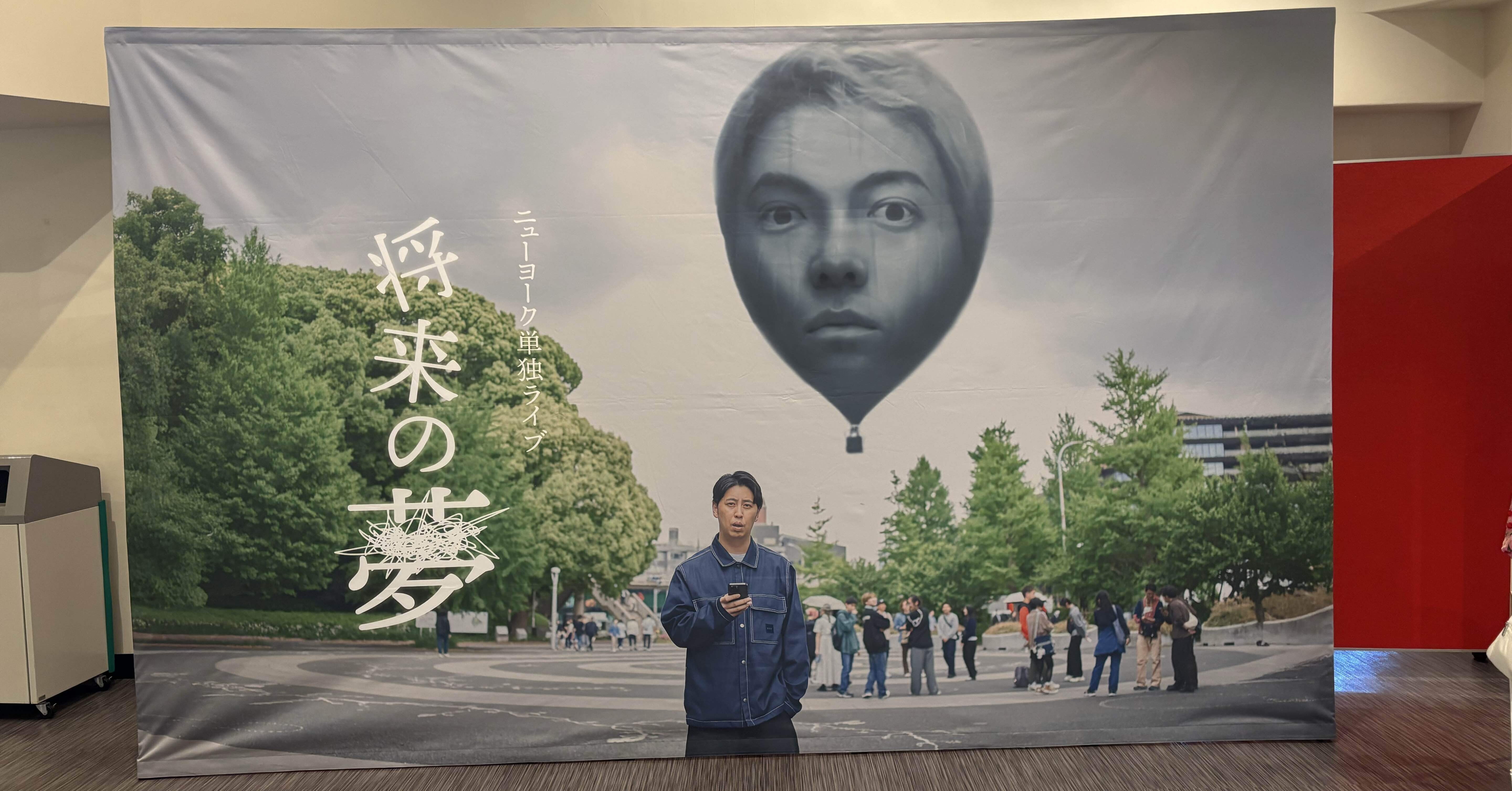 ニューヨーク単独「将来の夢」感想｜ちゃんもも