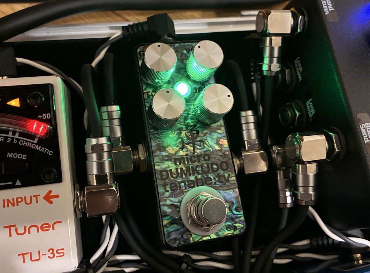 tanabe.tv micro弾駆動 DAMKUDO ZENKUDO DUMKUDO SUNKUDO