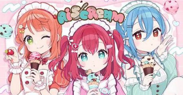 愛♡スクリ〜ム！　ラブカ　プロモ　2枚 Who is AiScReam?｜ラブライブ侍