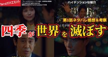 BooksChannelがAmazonでお届けする: 映画パンフレット2347点