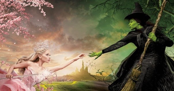 映画ウィキッド感想： I'm Not That Girl｜皆既日食