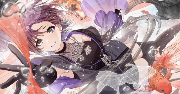 WS 雪あたりの季節 浅倉透 SP WS】雪あたりの季節 浅倉 透(サイン)【SP】ISC/SE53-50 - C-labo