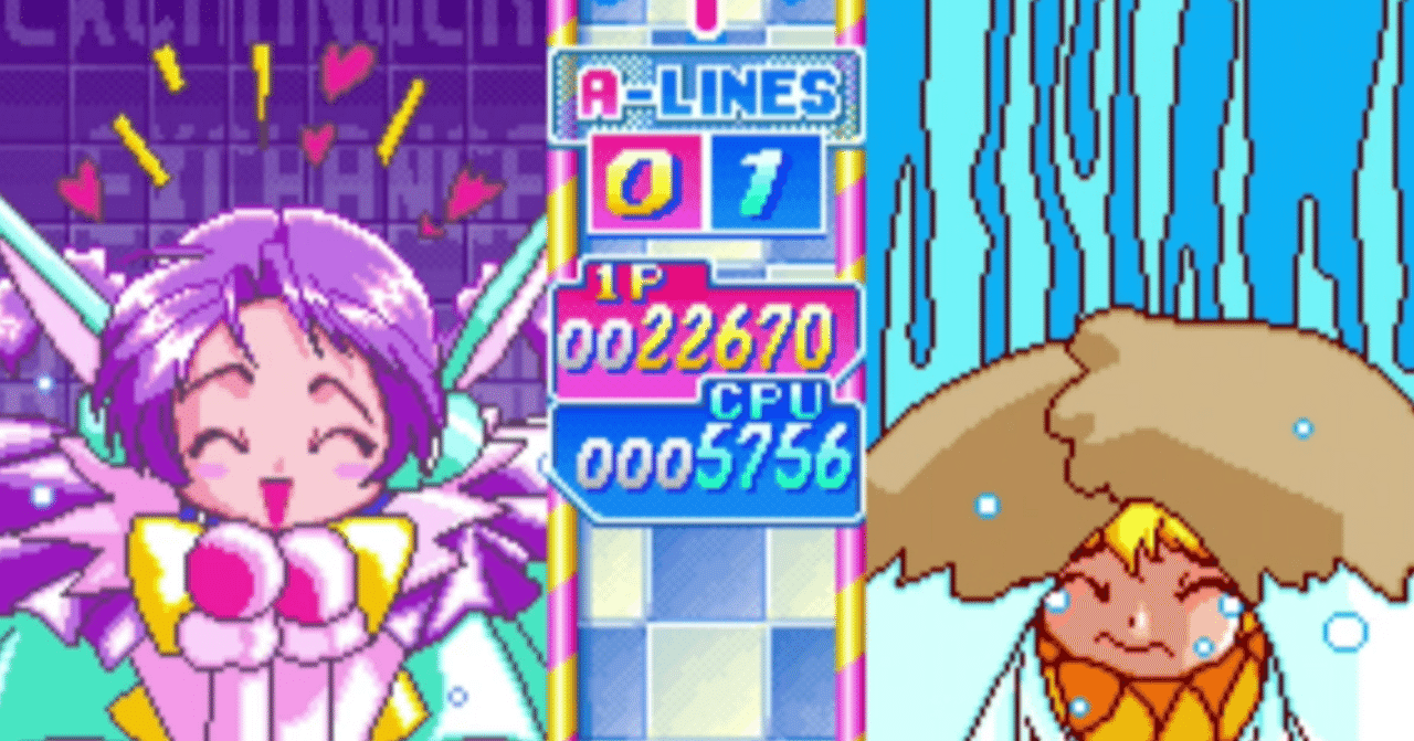 マネーアイドルエクスチェンジャー攻略雑記(1コインクリア・階段積)｜りょっか