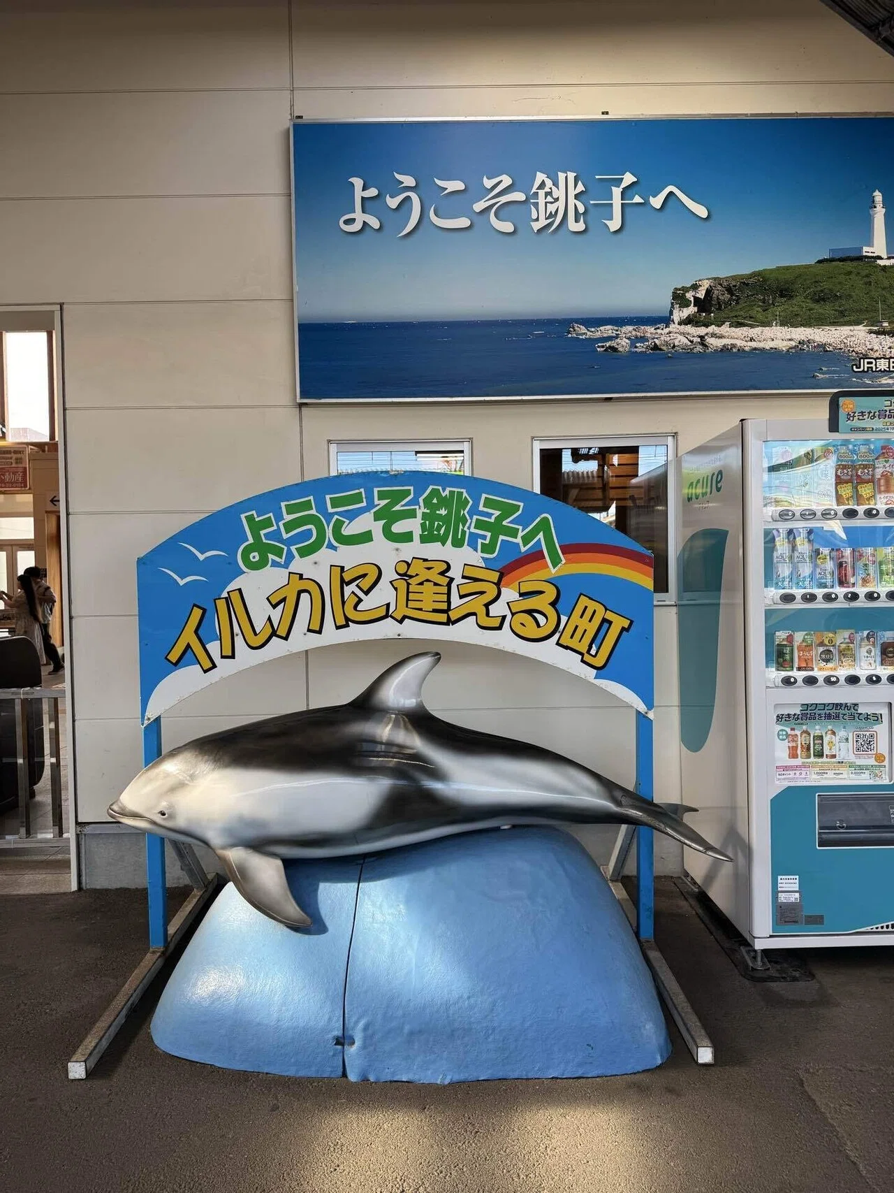 ★ 当時物 銚子 一対 共箱 ★ ①】都会に疲れたら帰りたくなるまち・銚子でゆったり、癒される