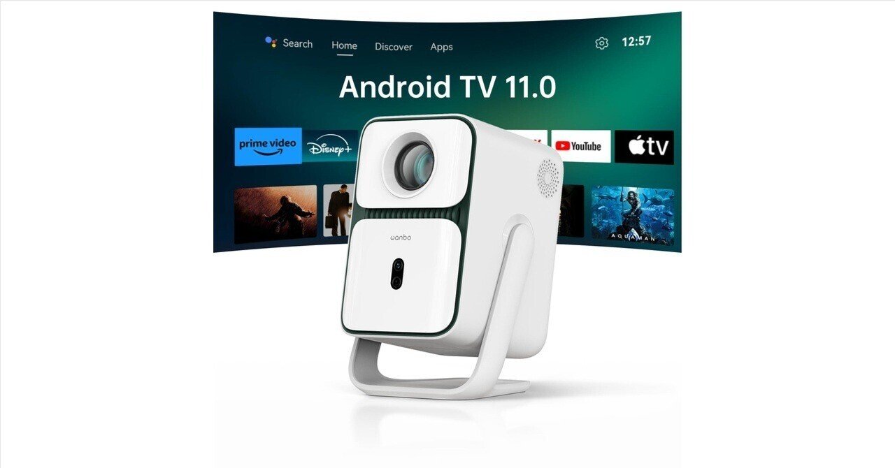 プロジェクター wanbo T2 Ultra Proyector WANBO T2 Ultra | Ebest