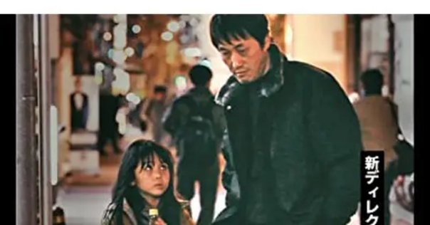 キム・ギニョン実写「キムギラ」制作プロジェクト｜inugaidoi