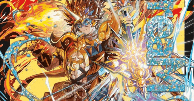 シータモルト　アドバンス　デュエマ シータモルト アドバンス デュエマ シータモルト アドバンス デュエマ