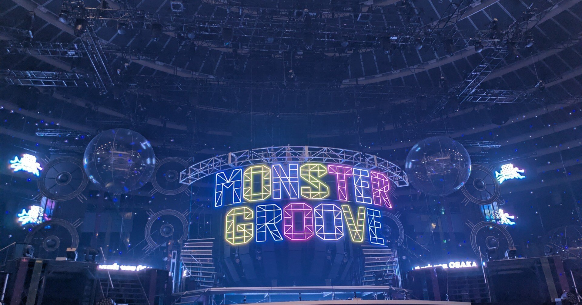 119d978e54dbaf10c807a1ae069b58