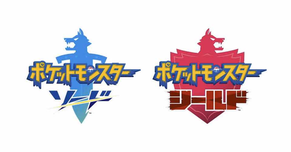 ポケモンの対称性 エア郎 Note