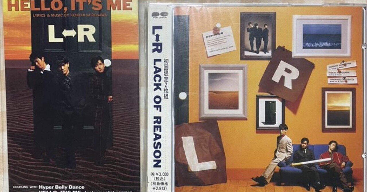 別名義でT.A.K The Rhhhymeまさかの配信リリース｜らいーむ