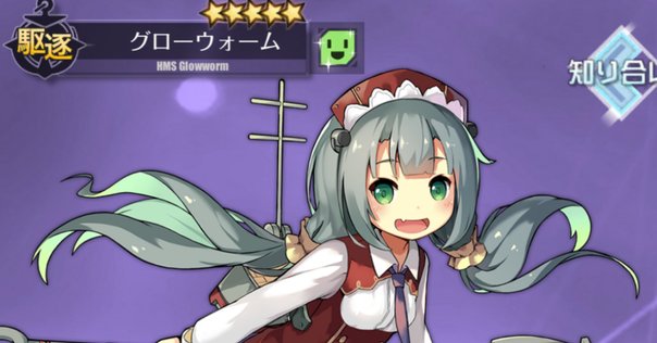 美品】マクロス カウントダウン MSX ROM Macross (1985) - MobyGames