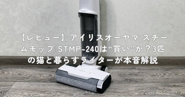 【10日程度の使用】アイリスオーヤマ　ポータブルクーラー IPP-2225U ポータブルクーラー 7~10畳 工事不要 冷風 送風 除湿 ハイパワー
