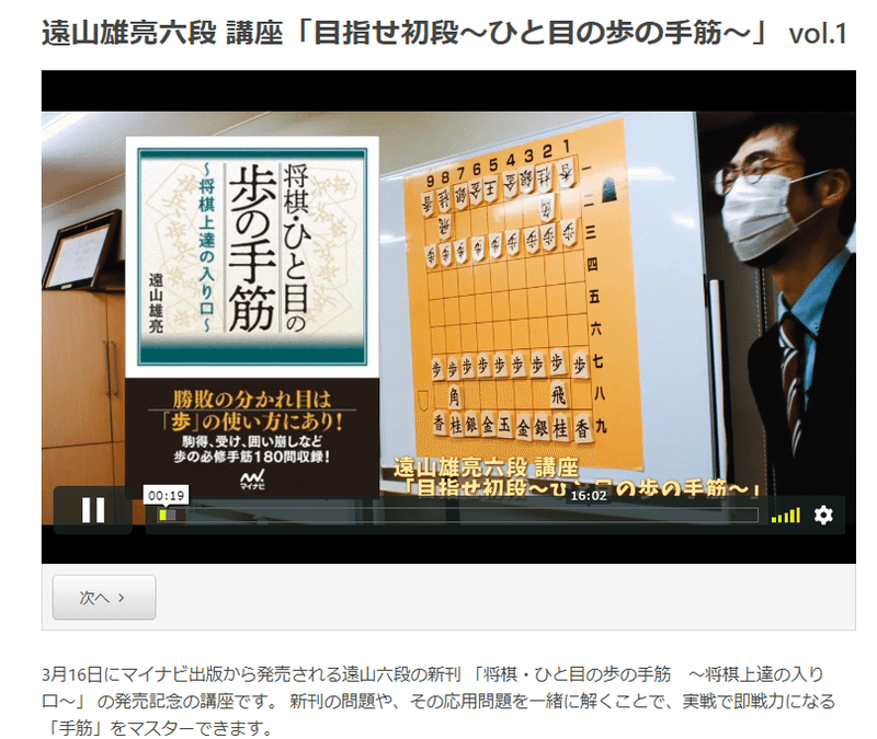 セルフロックダウン7日目 近況と宣伝 北尾まどか Note セルフロックダウン7日目 近況と宣伝 北尾まどか Note