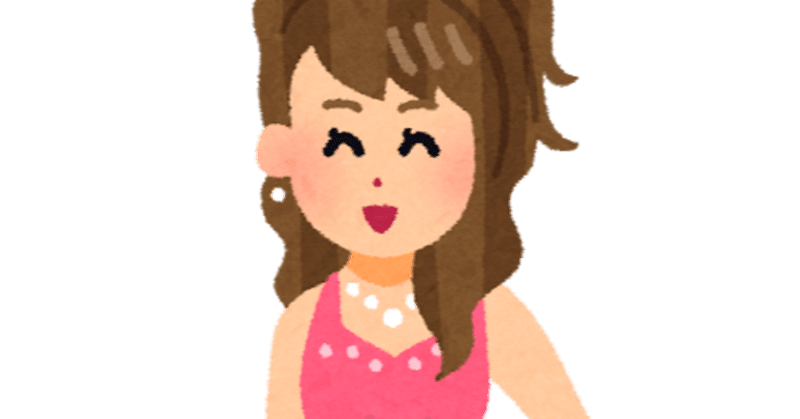 夜遊び 女遊び 接待などする される 用意する人へ そうえん Note 夜遊び 女遊び 接待などする される 用意する人へ そうえん Note