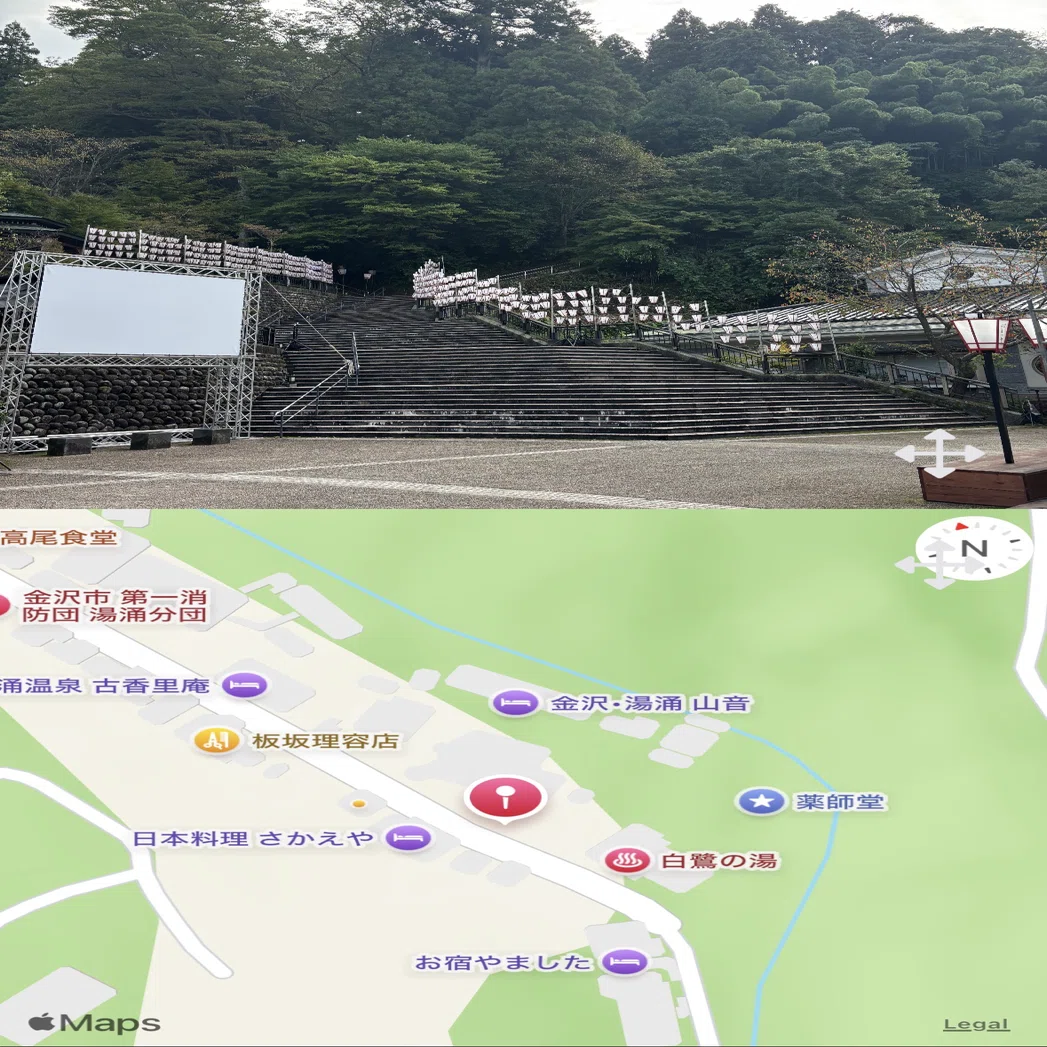 第13回ぼんぼり祭り(花咲くいろは)聖地巡礼｜りょうさん次郎