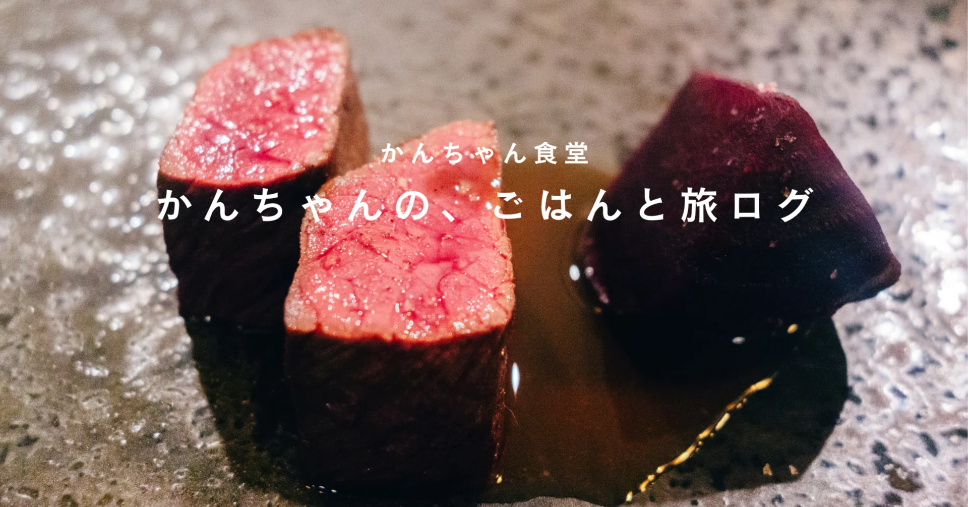 かんちゃん(kansugi) | 簡単レシピ研究家｜note