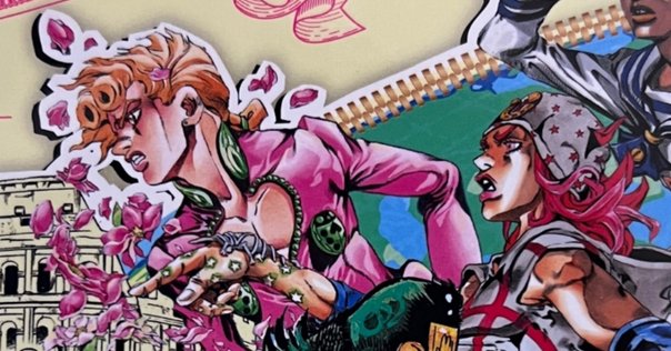 ジョジョの奇妙な冒険 第7部 スティール・ボール・ラン』超像Art