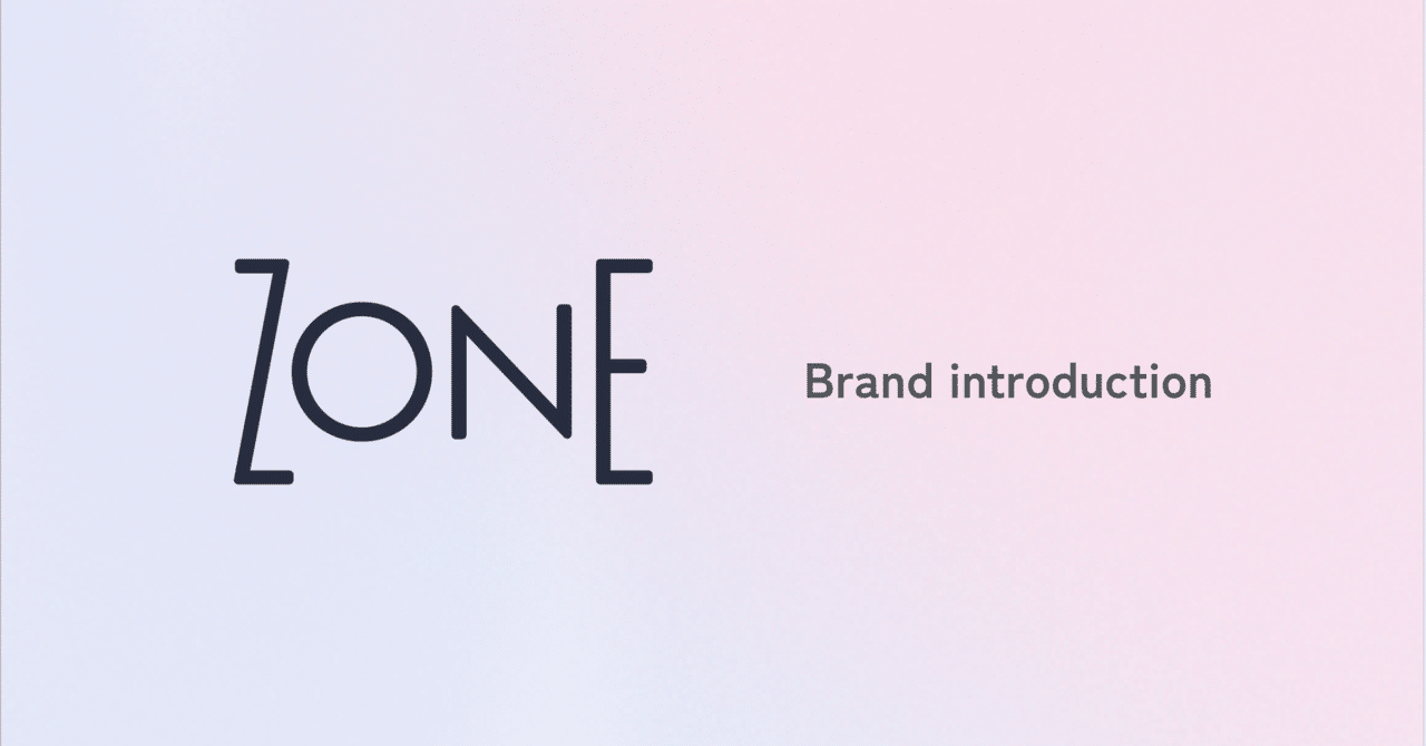 「ゾーンに入る」を脳波計で可視化し「ととのう」サポートをする、ZONEと申します #自己紹介
