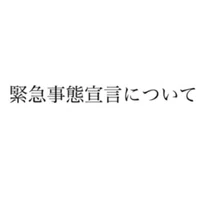 面白い法則 マーフィーの法則 Kaito Note毎日更新 中学生ブロガー Note