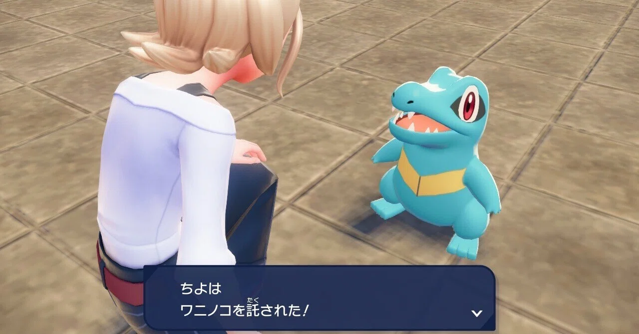 ネタバレ】XY直撃世代のポケモンZA♯1｜千代見草