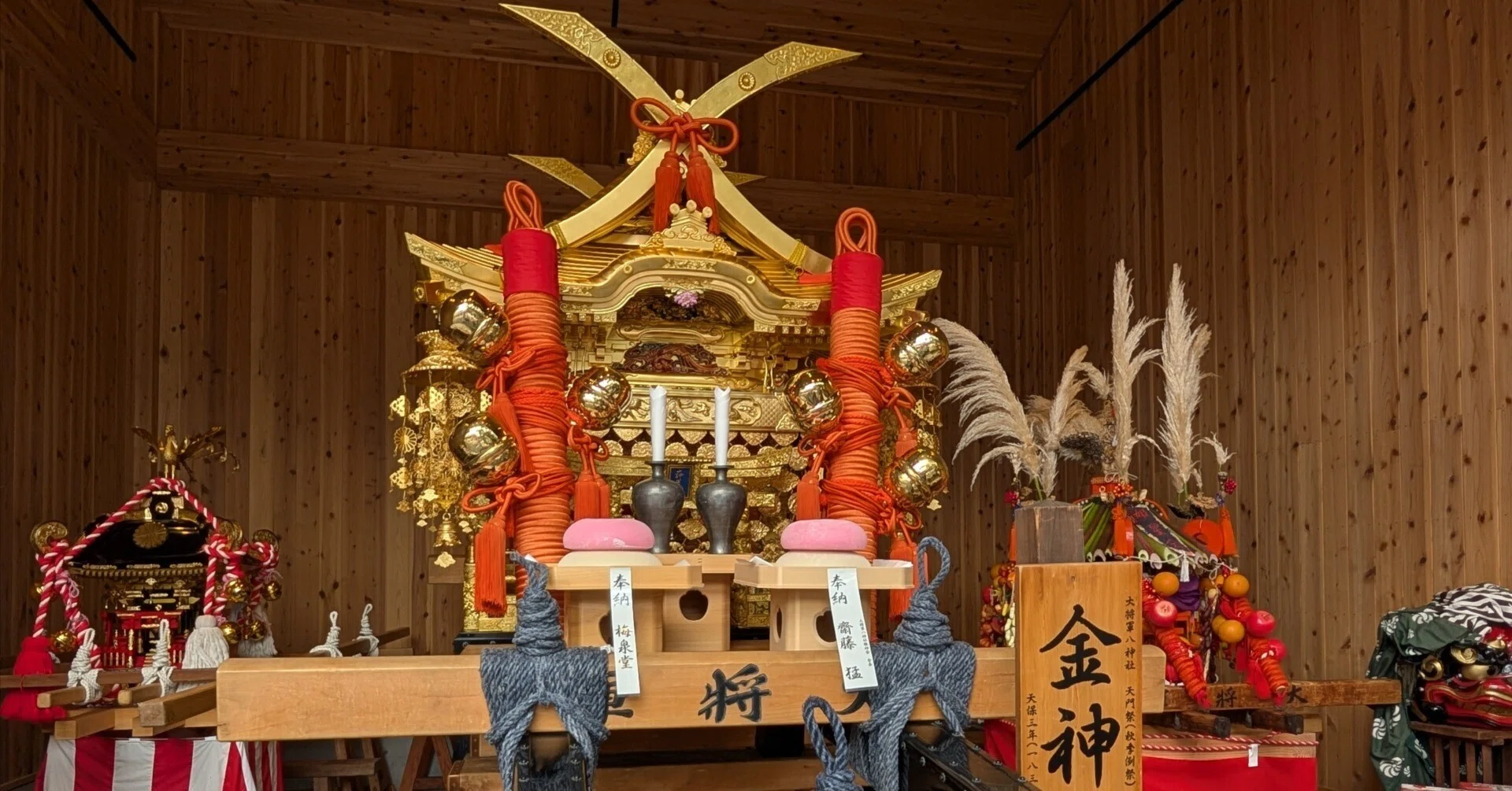 【天照大神輿窓口です】 令和7年10月京都・大将軍八神社天門祭で御神輿！｜間地雄一（まじそば