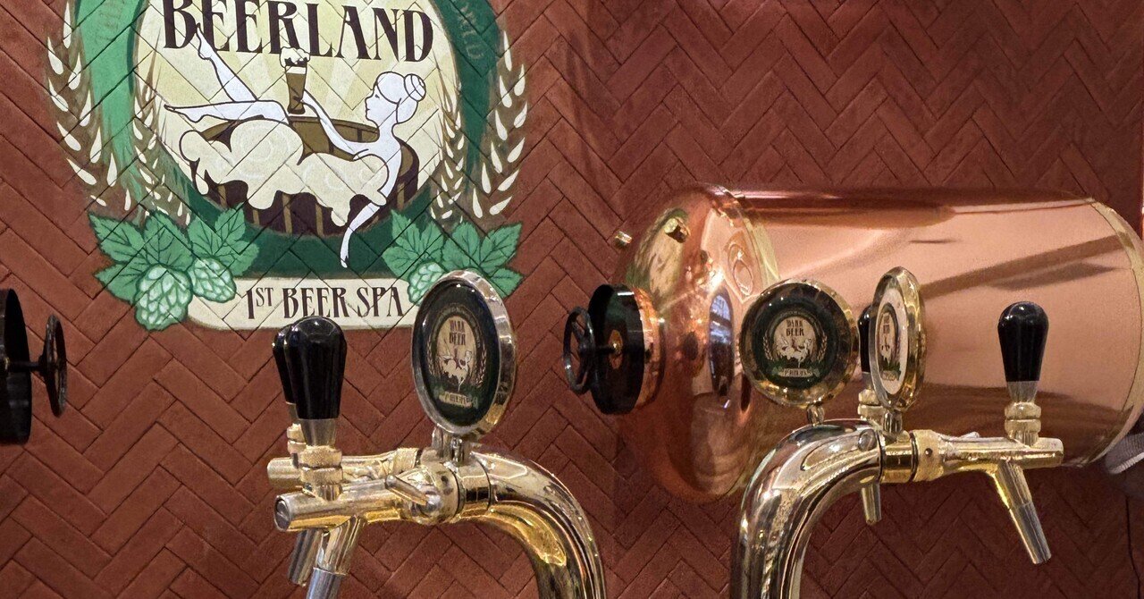 白くま＠2/7(土)はえいぽん＆たかのバースデーパーティー！🎉 (@4690bar) / Posts / X, image size:1280x670