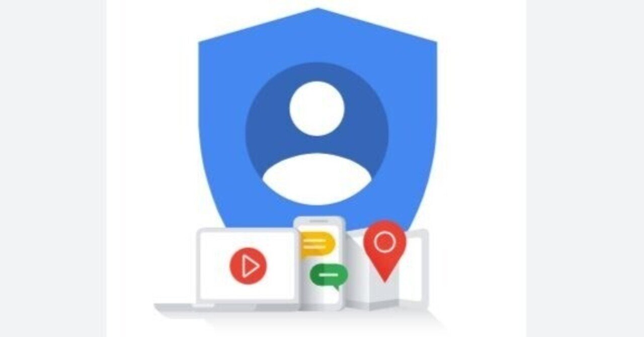 パスワード忘れた…そのとき、友人が救世主に？Google新機能「復元用の連絡先」とは｜かちょー@エンジニア