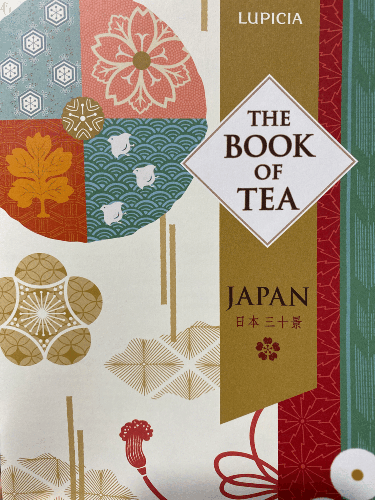 ホワイトデーにもらった30種類の紅茶が飲めるルピシアのBook of tea が毎日美味しくて追加で買いたくなる
