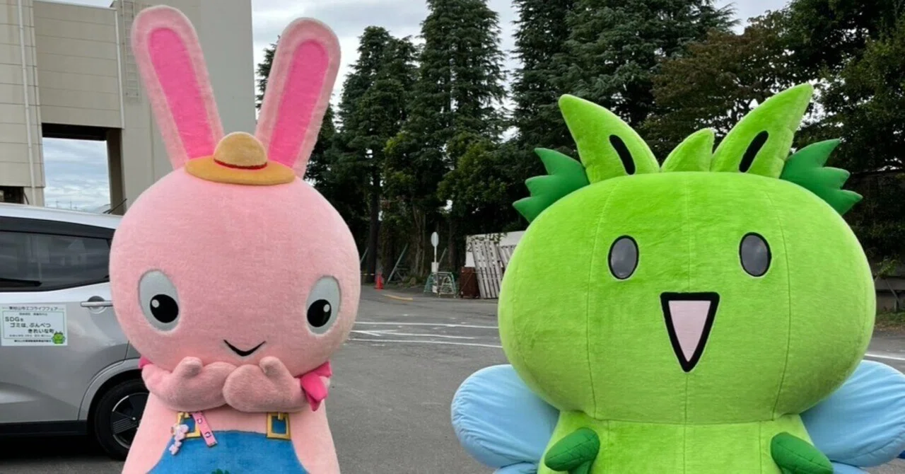 着ぐるみの最大の効果は自己解放!｜フジワラ キミコ/らびっこ@【東村山