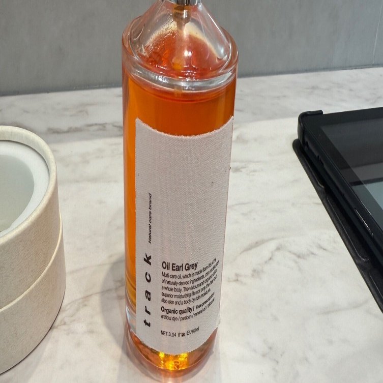 トラックオイルに新しい香り-癒しのラベンダー＆限定アールグレイ｜5