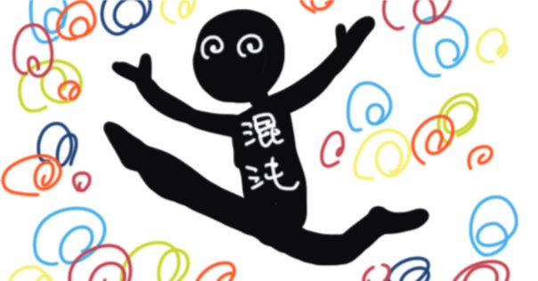 フロイト全集 6　症例「ドーラ」　性理論三篇 1901－06年 症例「ドーラ」／性理論三篇／渡邉 俊之, 新宮 一成