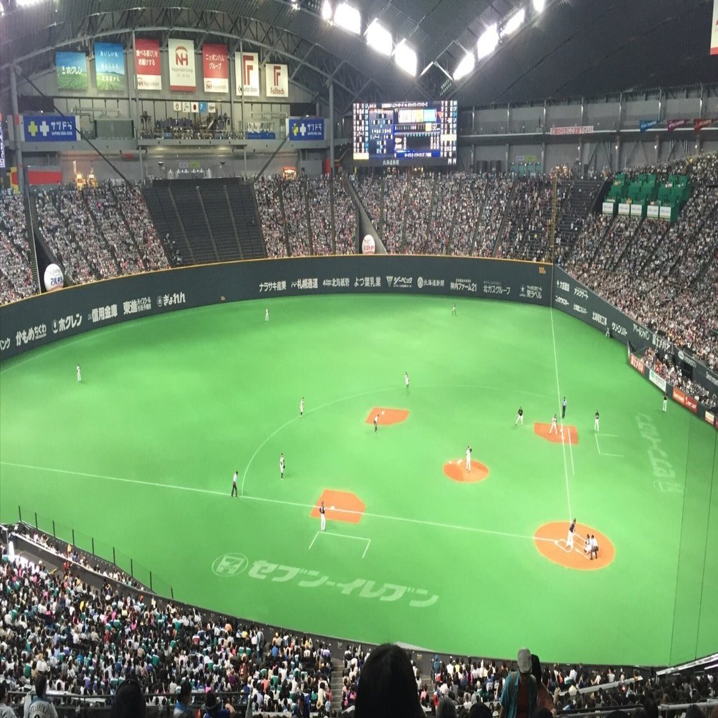 私の好きなカバーソング(175)「Take Me Out To The Ball Game (私を野球に連れてって )」ジョージ・アダムス、ソフィー・ミルマン、ビリー・ジョエル、ロイ・エアーズ、遊助｜息切れじじい, image size:1920x1005