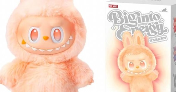 アソートボックス　シークレットの可能性あり ラブブ アソートボックス シークレットを徹底解剖！初心者から