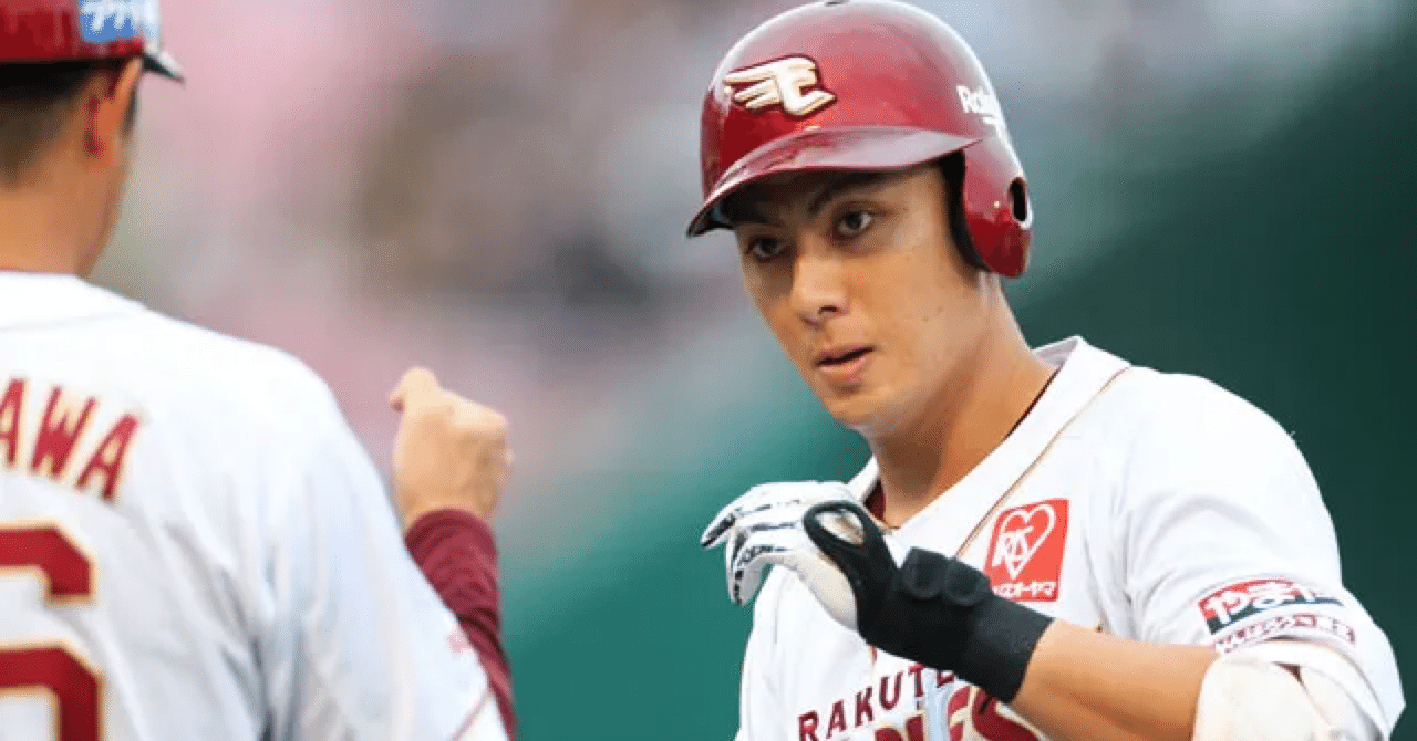 イーグルスベア 2025 #6 村林選手 念願の新背番号「6」を背負い、さらなる成長を誓う楽天