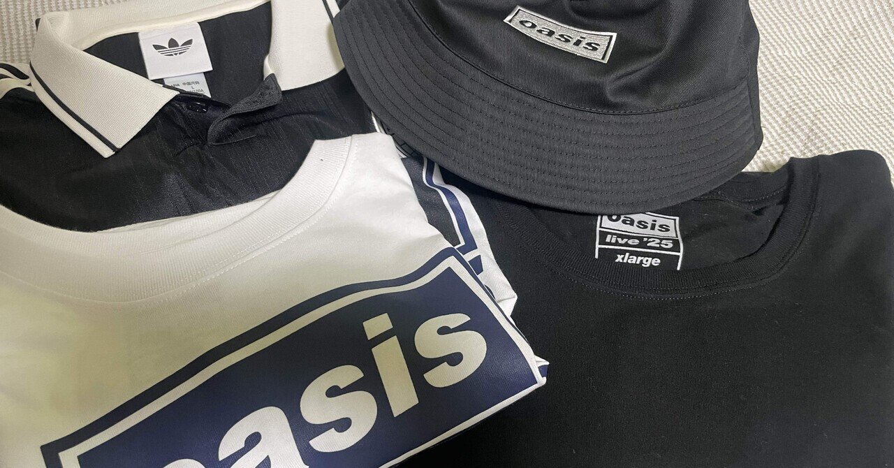 オアシスグッズを購入しました｜Shomin Shinkai