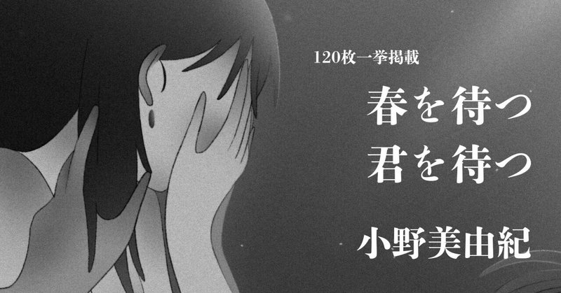 SF小説 全16冊 ハヤカワSF｜Hayakawa Books & Magazines（β）