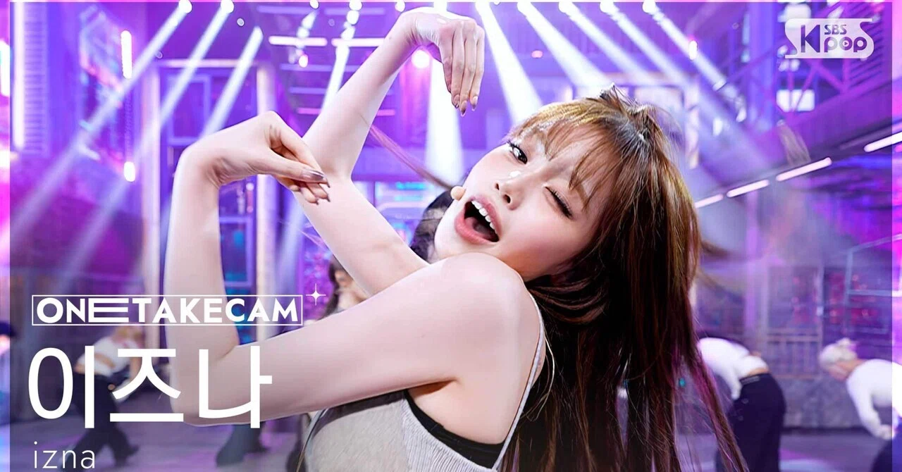IZNA「Mamma Mia」🔥指先で刻むリズムがクセになる！🤌💫｜K-POP