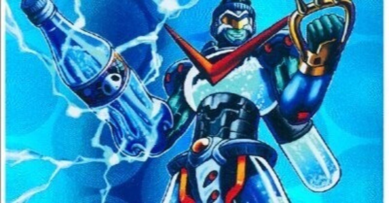 再録記念版】GPに向けた逆張り｜油雨(ゆう)