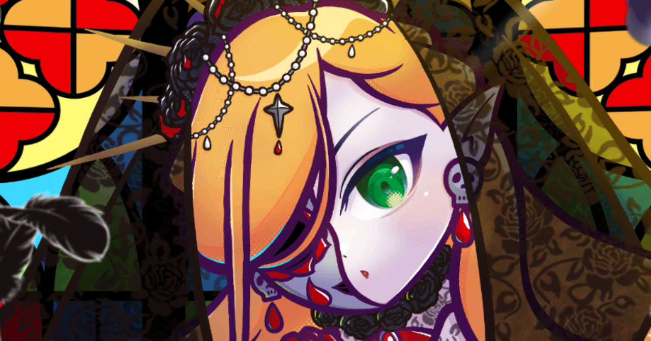 2025年10月に公開したイラスト｜なしみ