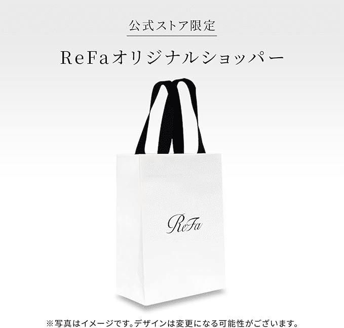 WASABI⭐︎様 限定⚠️リファ　ReFa PC2019BSILVER 公式限定】リファスキムシェーバー｜肌に優しいうぶ毛ケアで透明