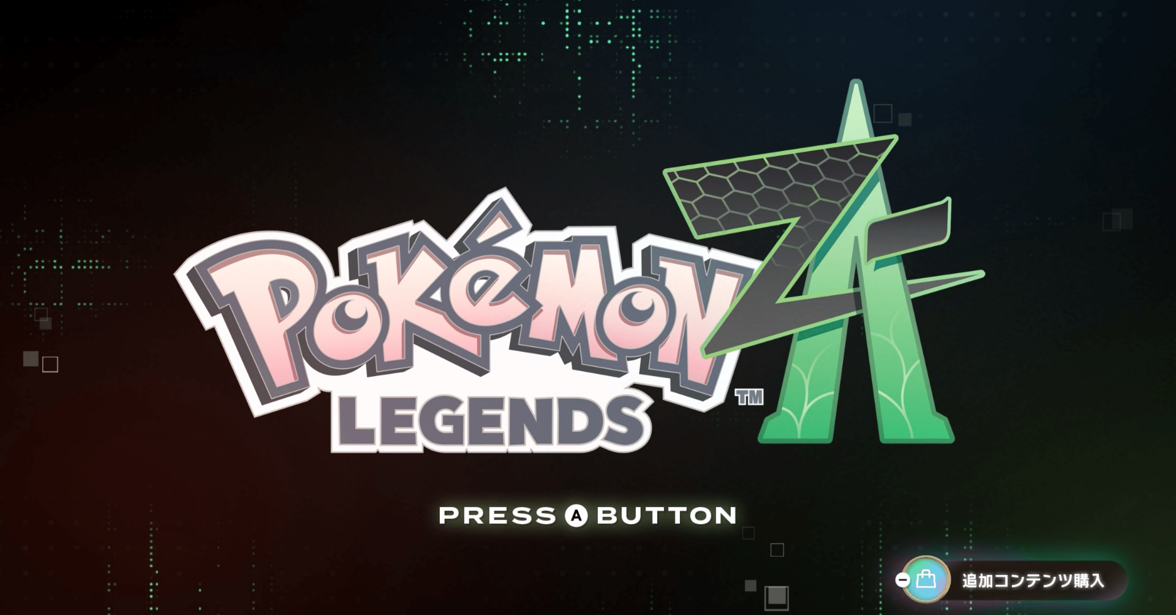 ポケモンZA】※ネタバレ注意 メガカイリュー〜Aランクアップ戦と