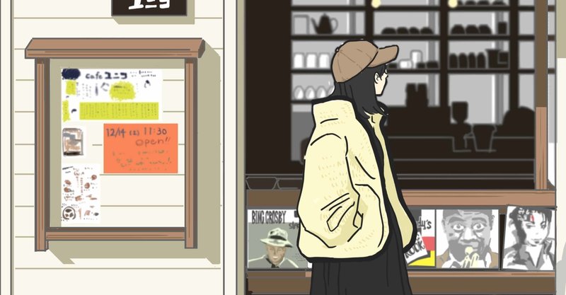 美男美女は仕事で成功しやすく年収も高い 外見格差の心理学 心理学博士ちょっぺ 先生 Note