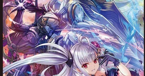 DM】デイガルドルフ｜ug