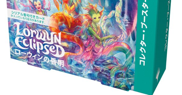 ディヴァインクロス（DIVINE CROSS）が高いと感じられている皆様