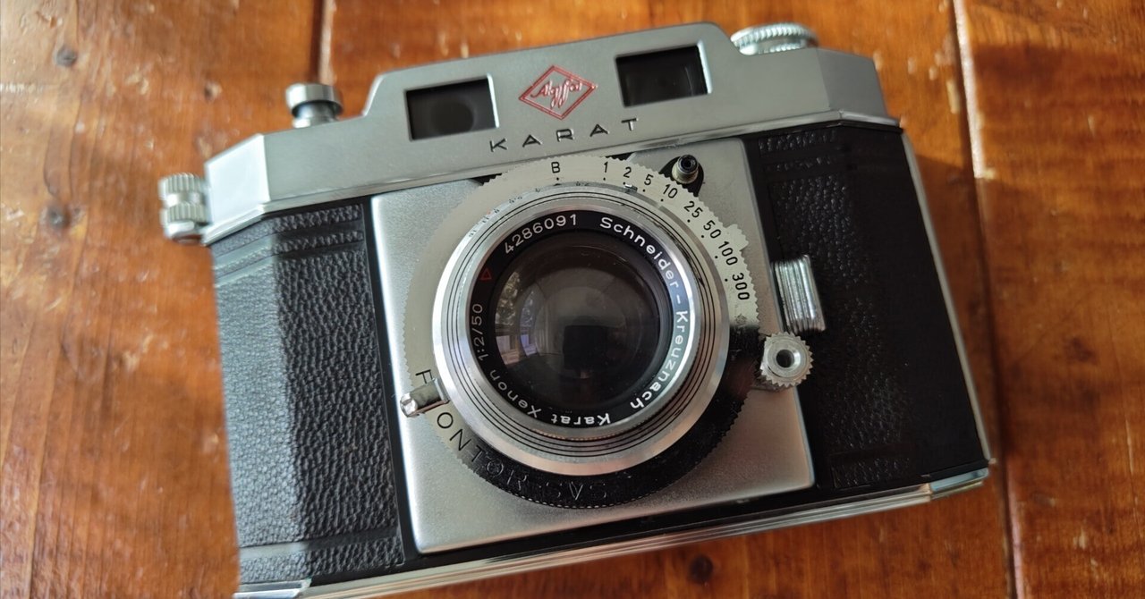 Agfa KARAT4型｜あめちゃん美容師