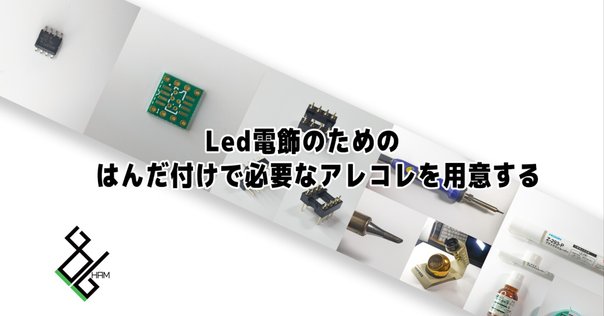 超貴重 Blackmagic 3G-SDI Arduino Shield 本体 Media | Blackmagic Design