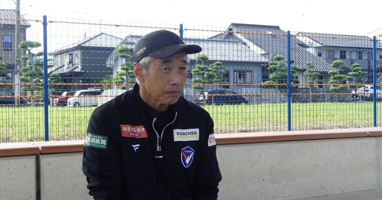 ☆高木琢也 サッカークリニック ~FW基本編~ レンタル版 ☆高木琢也