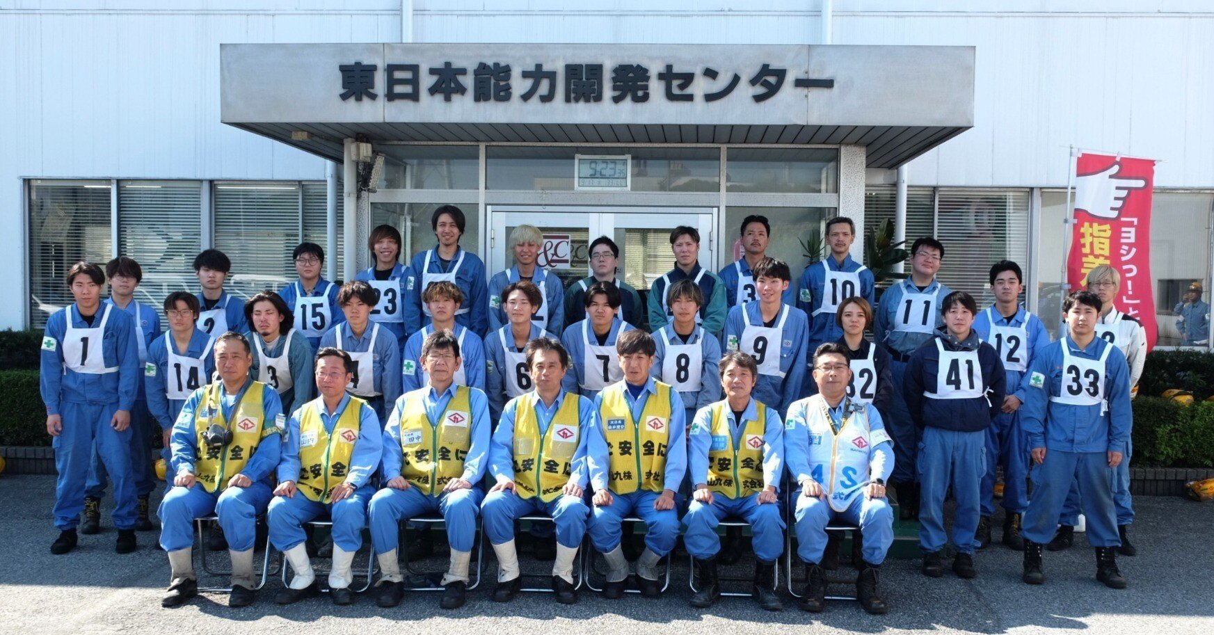 山九（株） 社内競技会で溶接士育てる 「競技課題には高難度な6G溶接